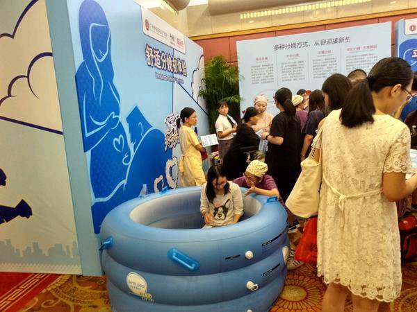 【中秋福利】宠妻大行动宠妻英雄疼痛挑战