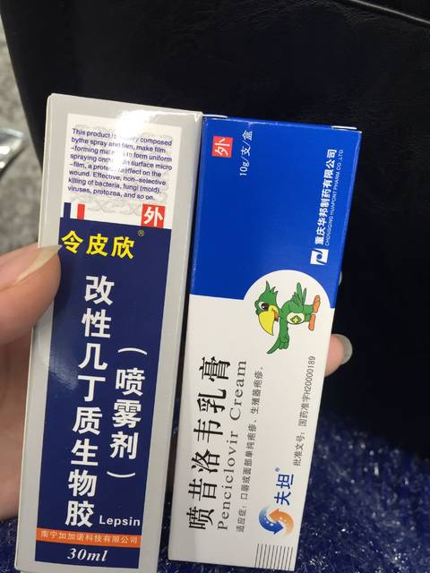 医美周报局 “麻膏”再下两证；巨子生物获独家专利重组人Ⅳ型胶原蛋白