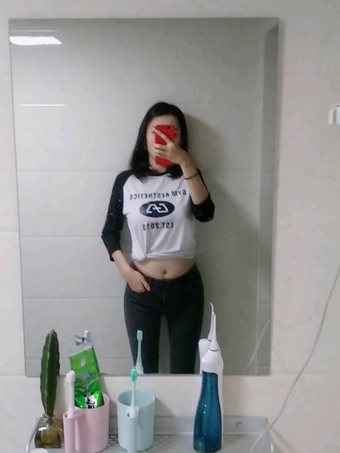 17w+1,已经要穿男衫遮肚子了