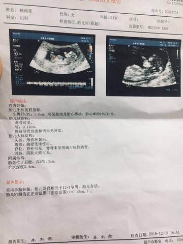 我要回答_育儿问答_宝宝树