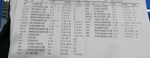 去社区建卡说肝功能和甲功能五项需要复查,去