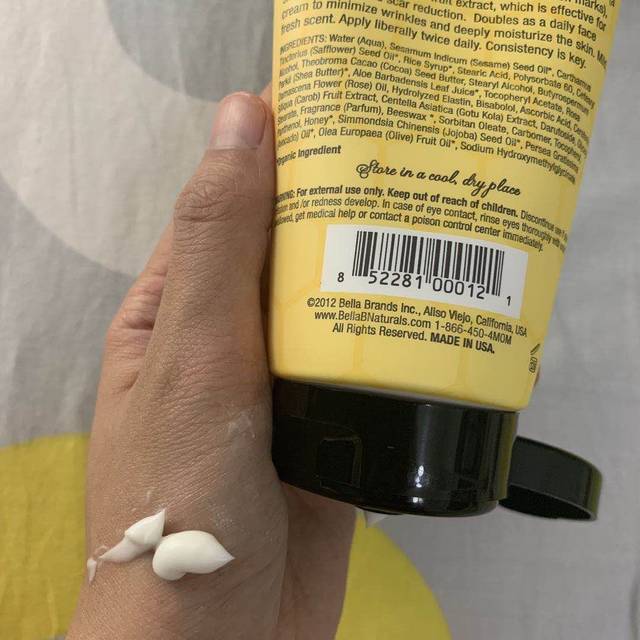 二胎妈妈告诉你 预防妊娠纹怎么做才最有效