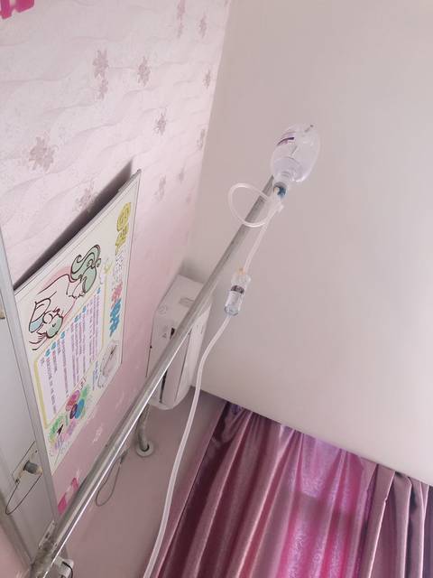 记录第一胎胚胎停育 无痛清宫