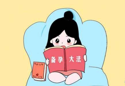为你科普 备孕吃什么调理身体呢