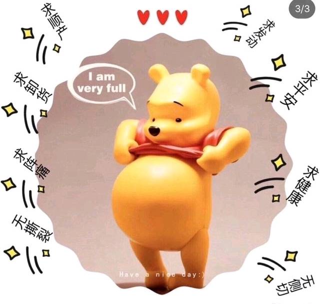 催生帖—求发动