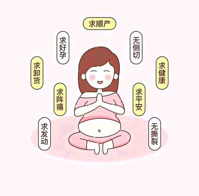 38 2 求快点发动吧