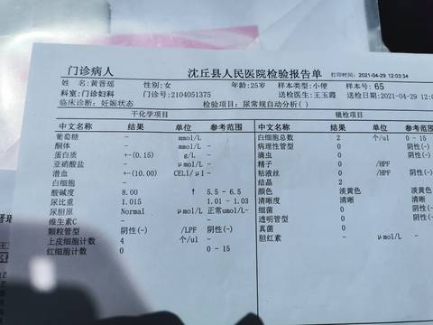 - 5555成免费观视频下载手机版V1-兰州大学民族学专业考研分数线深化领会：三年登科趋向与备考指南 精京东传媒国产入口-5555成免费观视频