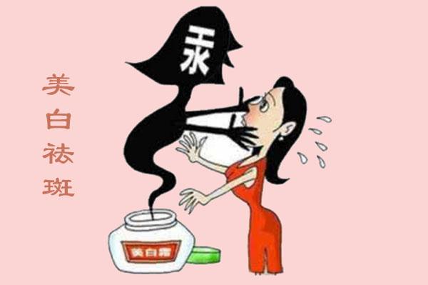 警惕!这10类化妆品孕妇要忌用,会伤害到胎宝宝