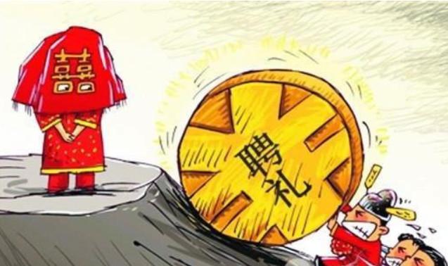 相爱5年准新郎被18.8万彩礼吓跑玩失踪,新娘只