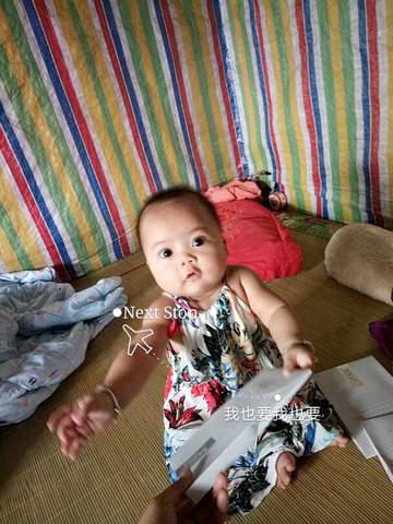 journal_insert_pic_548723713