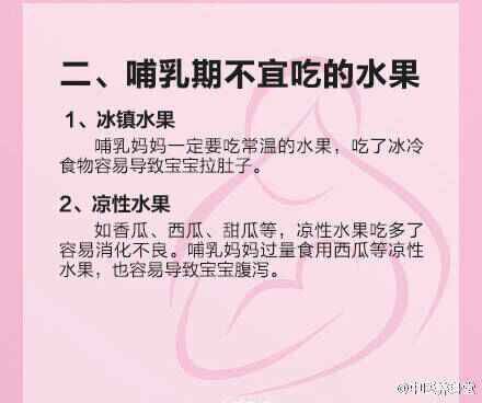 journal_insert_pic_559953324