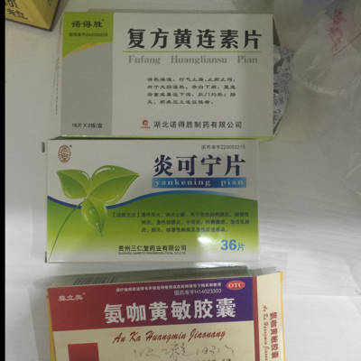 8月30日验血怀孕了,医生说怀上也许才好几天,是第6个宝宝了