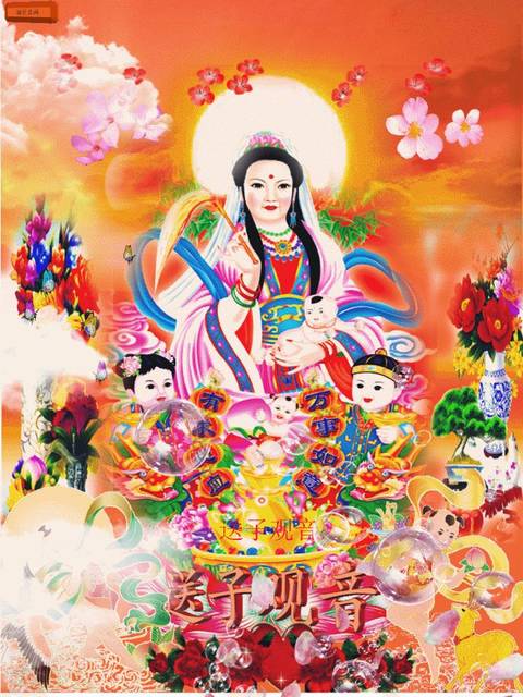 每日一拜_跪求菩萨保佑我腹中胎儿是健康男宝……我愿付出一切代_宝宝