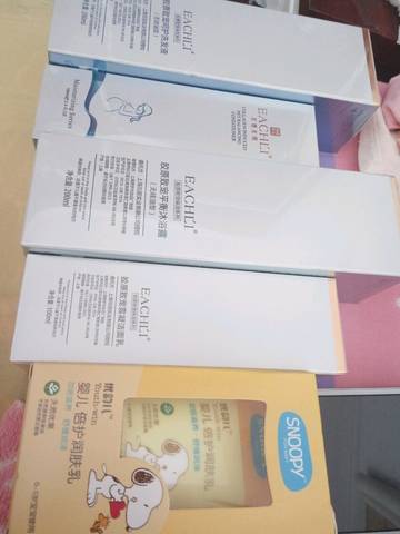 journal_insert_pic_569745809