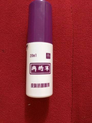 journal_insert_pic_569876624