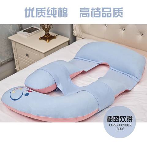 journal_insert_pic_574418956