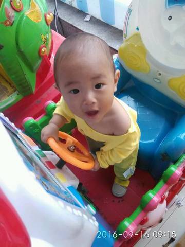 journal_insert_pic_580572840