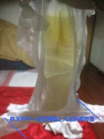 journal_insert_pic_585463286