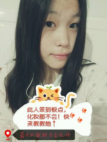 journal_insert_pic_585864193
