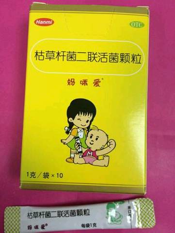 journal_insert_pic_586659794