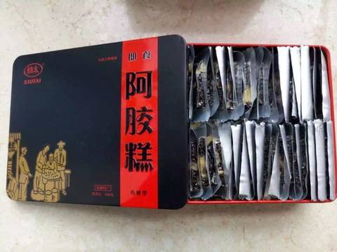 journal_insert_pic_587060660