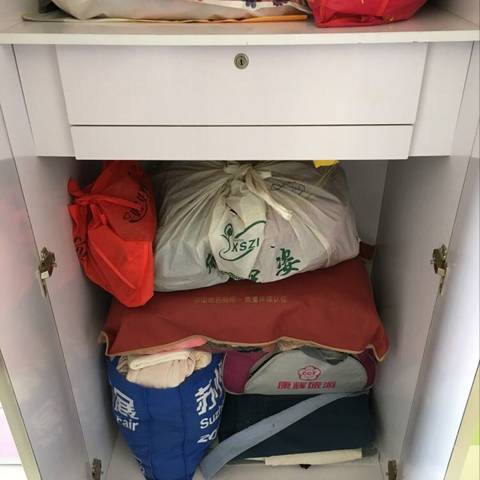 journal_insert_pic_587074163
