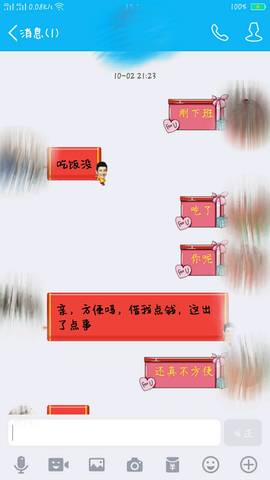 journal_insert_pic_592402051