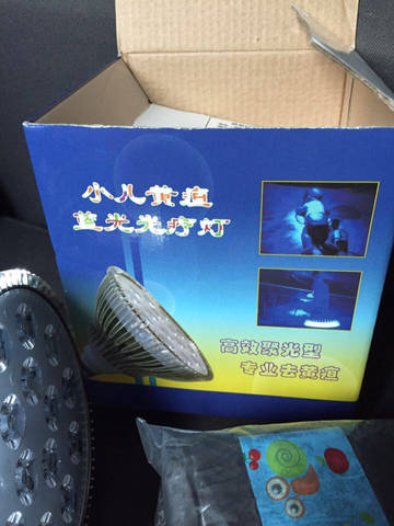 journal_insert_pic_595892591