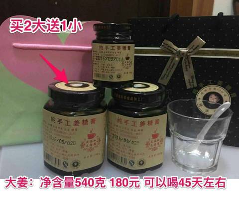 journal_insert_pic_596901710