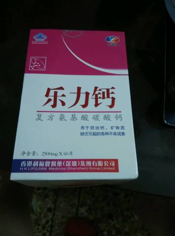 journal_insert_pic_597723477