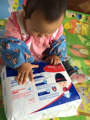 journal_insert_pic_599891687