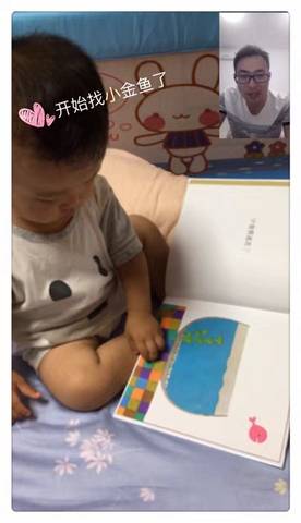 journal_insert_pic_602906026