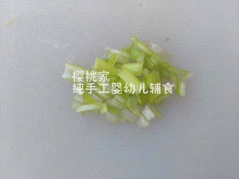 journal_insert_pic_602744384