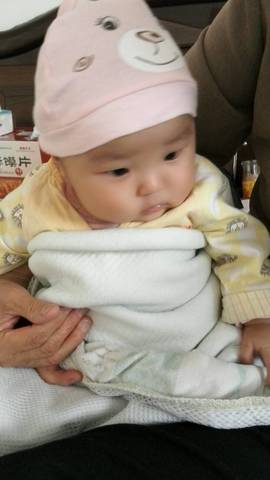 journal_insert_pic_608100548