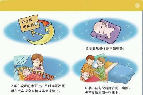 journal_insert_pic_608001527