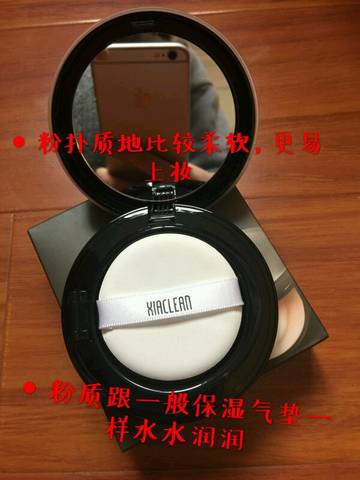 journal_insert_pic_609609480