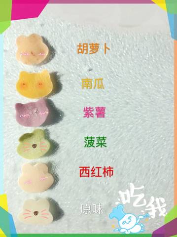 journal_insert_pic_611227138