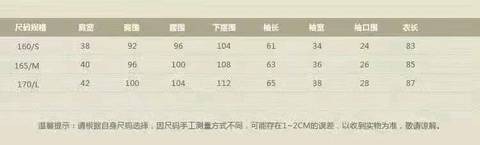 journal_insert_pic_611751407