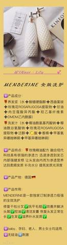 journal_insert_pic_613870474