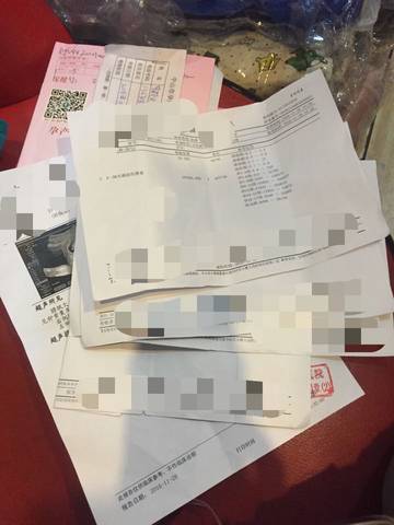 journal_insert_pic_616685592