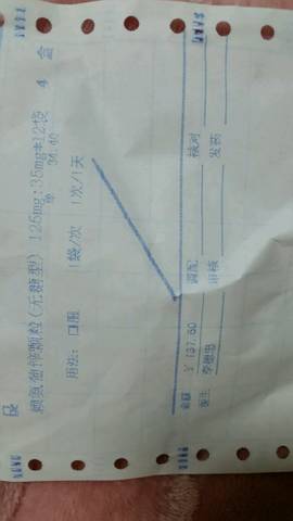 journal_insert_pic_620691158