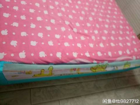 journal_insert_pic_628426581