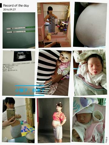 journal_insert_pic_628118381