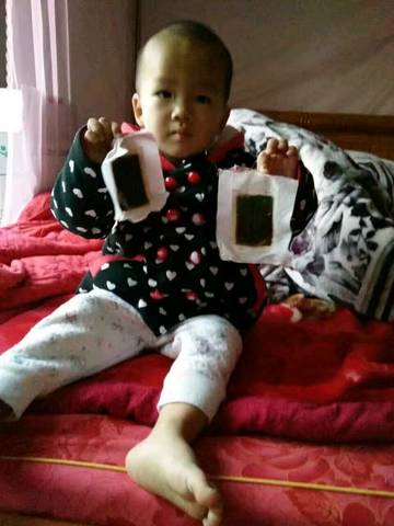 journal_insert_pic_633253315