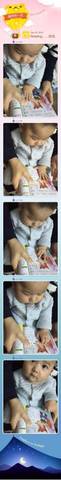 journal_insert_pic_633374041