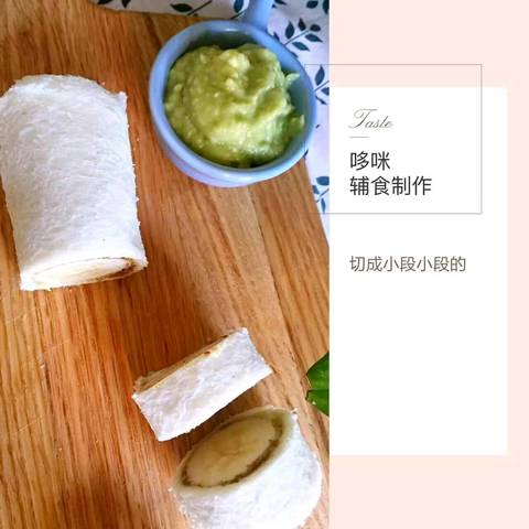 journal_insert_pic_633820702