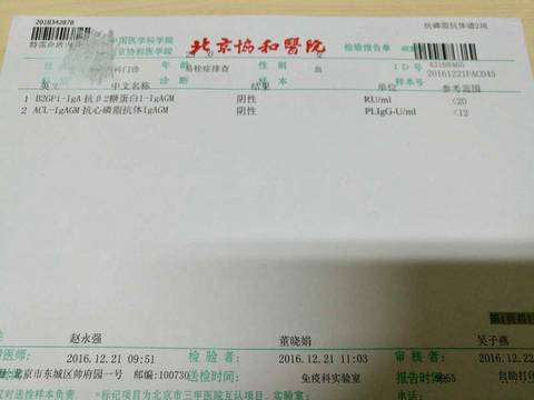journal_insert_pic_635393895
