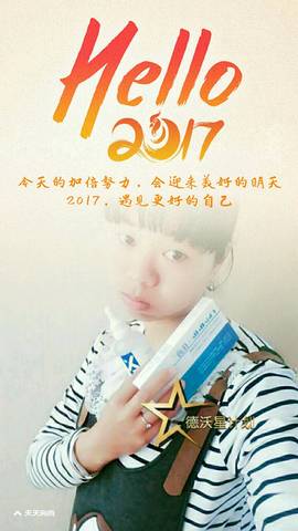 journal_insert_pic_637934049