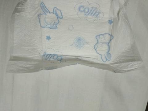 journal_insert_pic_638470953