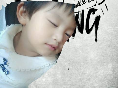 journal_insert_pic_641557202